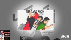 تحلیل فیلم اتاق تاریک Dark Roomقسمت دوم رایگان کتاب : انسان 2020 نویسندگان: سعید محمدی - ژان بقوسیان - محمدپیام بهرام‌پور